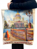 Сумка СПб холст 37*37см Исаакий коты
