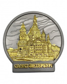 Магнит СПб мет.сер.-зол. Спас