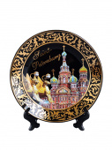 Тарелка 15 см СПб люкс Спас грифон черн.