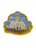 Магнит фольга облака Кронштадт