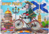 Магнит СПб 7*10 фольга Петр на вело