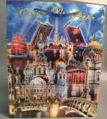 Пакет Спб Вечер 33х9.6х41см