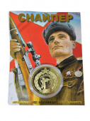 Монета СНАЙПЕР