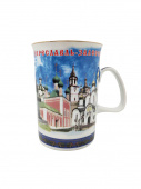 Кружка 375ml  Переславль Залесский