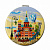 Зеркало СПб софт лак Спас плакат