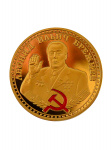 Монета Брежнев эмаль Монета Брежнев эмаль