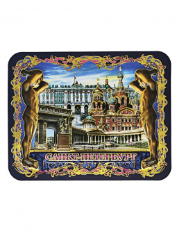 Магнит яркий СПб  9,5*7,5см Атланты