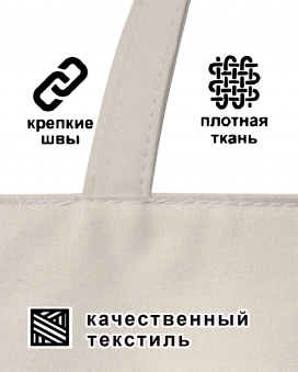 Сумка деним с молнией весь СПб  бел.