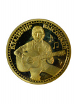 Монета Владимир Высоцкий Монета Владимир Высоцкий
