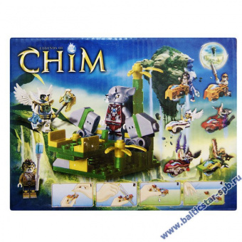 Конструктор Chim Волк на плоту