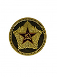 Монета БТР-80