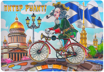 Магнит СПб 7*10 фольга Петр на вело