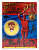 Монета ГТО