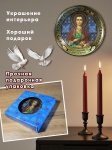 Тарелка декоративная Пантелеймон 10 см