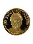 Монета ТРОЦКИЙ каникулы в Мексике Монета ТРОЦКИЙ каникулы в Мексике
